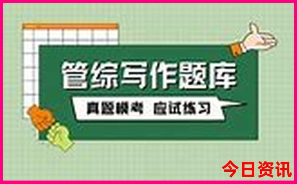 成都到北京旅游团报价